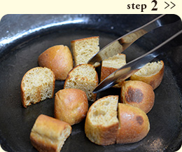 １３品目のにぎやかパンサラダのレシピ step2