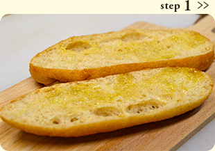 アボカドとモッツアレラチーズのオープンサンドのレシピ step1